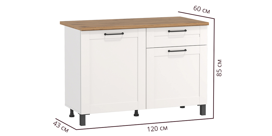 Шкаф Аризона (1200) белый/столешница дуб вотан/ДВПО белый/профиль ПВХ белый О